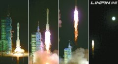 天宮二號成功發射的基石 林頻儀器電池低溫儲存