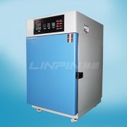 <b>遇到高溫試驗箱您就認栽了吧！</b>