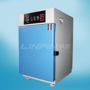 <b>高溫試驗(yàn)箱出現(xiàn)問題該如何迅速修復(fù)呢？</b>